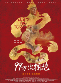 强开小雪的aa嫩苞又嫩又紧电影